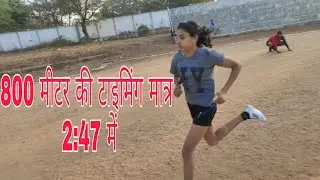800m. girls running