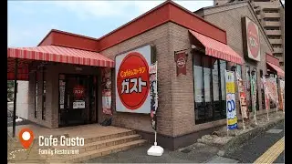 Cafe Gusto- Family Style Restaurant