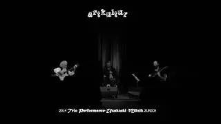 Erkan Oğur, Derya Türkan & Alp Ersönmez - Şah-ı Merdan Avazı,