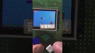 makecode arcade mini handheld sound test