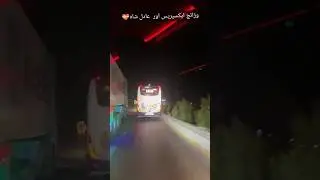 Waraich Express vs ADIL SHAH ovartak chek karo #viralvideo #automobile #duet #indianautomobile