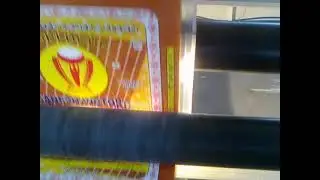 REMICA PP BOPP EXTRUSION LAMINATION BOTHSIDE WITH TURNBAR