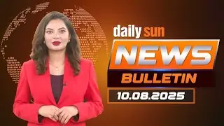 Daily Sun News Bulletin | Новостной бюллетень | Главные новости дня | 2 октября 2025 г. | Daily Sun