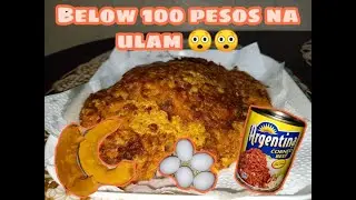 Tortang kalabasa | Squash | Below 100 pesos na ulam |