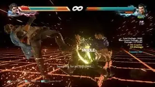Lei hard magic 4 combo
