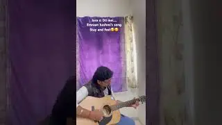 Emraan Hashmi&rsquo;s song, watch till end🥰#guitar #emraanhashmisong #emraanhashmi #jannat #shortsvideo
