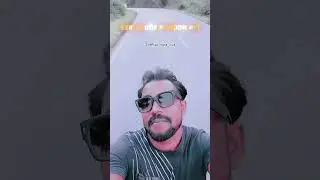 Bypass Road Keredari Hazaribag