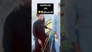 sindhi video funny trading  #funny #unfrez #comedyfilms #comedy #asgherkhoso #funnycomedy