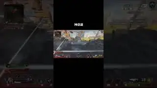 This is why they Removed  Tap Strafe in Season 12 #shorts