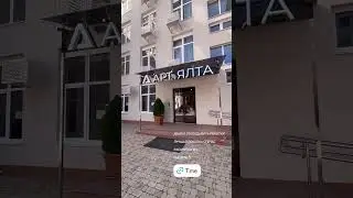 Арт Ялта , апартаменты от 8,8 млн руб в центре Ялты