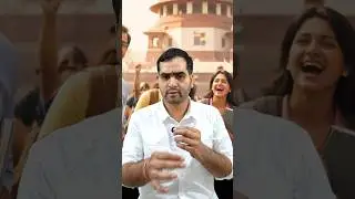 Big decision of Supreme Court | Stay on UGC rules | Relief to Teachers-Students | #shorts