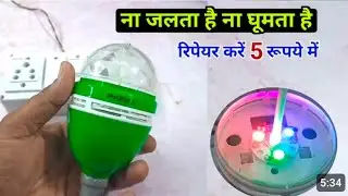 Homemade Diwali project #short #short video #project #vlog