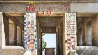 White Chapel of Senusret I - Read Word for Word