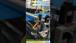 XPE foaming sheet extrusion machine 15&mdash;&mdash;&mdash;0086 137 7626 4189