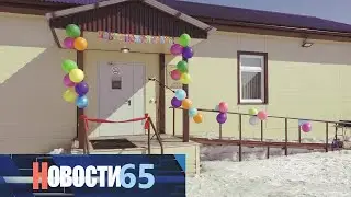 Чистые и просторные кабинеты. Новый ФАП заработал в селе Хоэ.