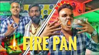 FIRE PAN🔥🤯 || आज तक नहीं देखा ऐसा भाईसाहब..!🤤 #dveditz #lachandgang #ghugus #firepan #vlog