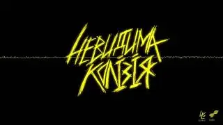 VL4PROD - Невидима колізія