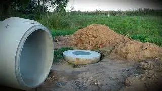 Обзор окрестностей 13 августа 2021