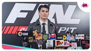 “อองตวน ปินโต” ในงาน “FINAL PIT ON STAGE AT CENTRAL CHIDLOM PRESENTED BY THONBURI PHANICH” 
