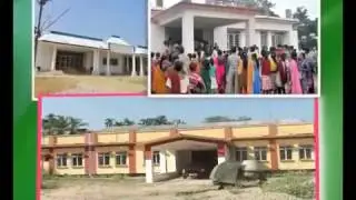 HEALTH SUB CENTRE