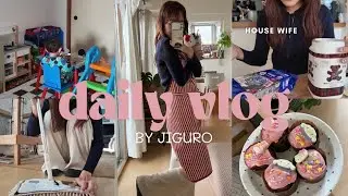 [VLOG]日常家事🧹育児👧🏼👶🏼|リアルなゆる〜い1日♨️|可愛いおやつ作り🧁🎀🩵