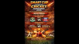 USAMA 11 AP SPORT VS DD CRICKET DANDUPUR SMART CUP