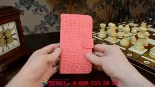 Фирменный чехол-книжка для Samsung Galaxy Mega 5.8 GT-i9150/i9152 лаковая кожа крокодила розовый