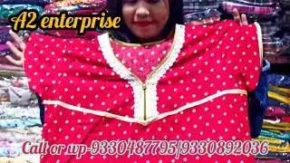 103 takay golgola nighty call fast