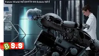 I Robot sci-fi Action Movie Review/Plot In Hindi & Urdu