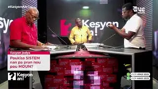 KESYON AN