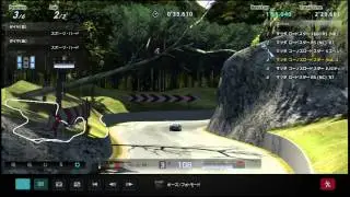 【VipGT5】2013_07_02 ロードスター3世代決定戦 トライアルマウンテン PP410