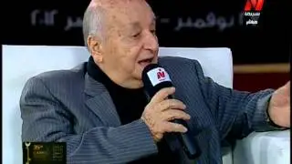 د. رفيق الصبان .. مهرجان القاهرة السينمائي