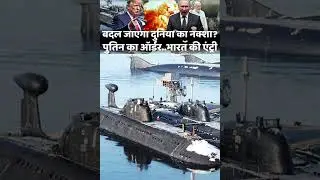 | What is the Greenland dispute | United States and Greenland | Russia and Greenland |