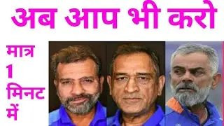 face app how to use | face app young old | old kaise banaye