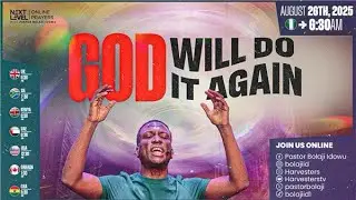 Next Level Prayers || Morning Prayers For Business, Contracts And Career || August 26th 2025