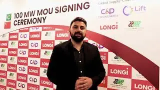 Manager's Perspective on Integra Solar's Signing Ceremony #IntegraSolar #LONGiCollaboration