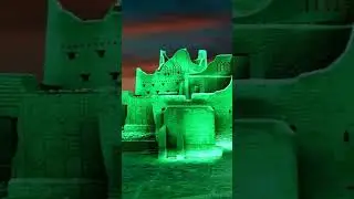 Happy Saudi National Day 2025