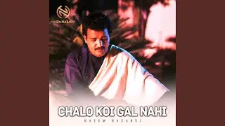 1 Barish Kin Min
