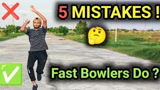 How to Bowl Fast in Tape Ball Cricket 🏏 | 5 Bowling Mistakes Beginners Must Avoid 🔥 | cricket vlog