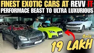 SPORTS CAR TO LUXURIOUS MAYBACH | TT, SLK350, VOGUE, GLC300, 730Ld, C200, GLS450, Q8, XC90, EVOQUE