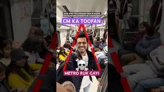 Everyone was surprised after hearing this language in the metro 😱 #shorts #funny #comedy #funnyvi...