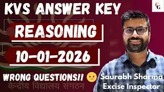 KVS ANSWER KEY || REASONING ANSWER KEY || 10-01-2026 || CAREER GATEWAY || #kvs #kvsprt