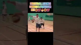 😱Профессор и Аферист 💯🏀🔥 #аферистбаскетбол #уличныйбол #нба #баскетбол