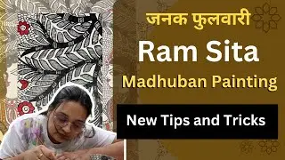 🔥⚡️Ram Sita Madhubani Painting for beginners | Let’s learn new tips and tricks 2025 🥰