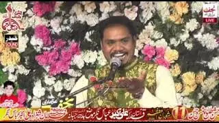 Ali Bukhsh jashan Zahoor ham shakal Nabi Shahzada Ali Akbar AS 11 sha,aban Qasam wala 