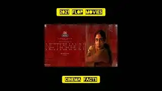 2021 flop movies #tamilcinema #tamil #movie #films #flop #2021 #movies #hit #cinemafacts #cinema