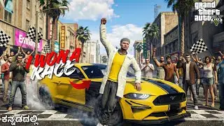 Won My First Car Race! | #6 #NRP