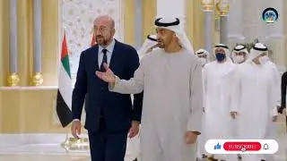 European Council President meets with UAE President