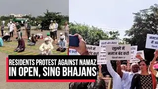 Gurgaon Residents Show Up With Mic and Sing Bhajans to Counter Namaz in Open | Cobrapost