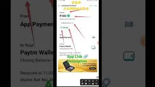 Eamrin bmam withdraw proof #short #viral